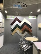 Trade show