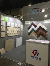 Trade show