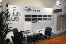 Trade show