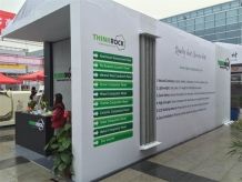 Trade show