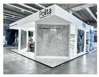 Trade show