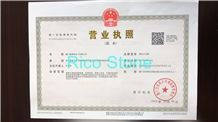 Business license