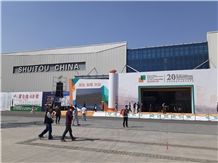 Trade show