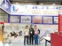 Trade show
