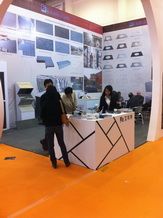 Xiamen Stone Fair 2014