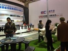 Xiamen Stone Fair 2014