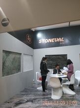 Xiamen Stone Fair 2014