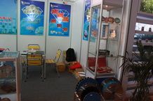 Xiamen Stone Fair 2014