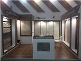MARMOMAC 2016