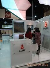 Xiamen Stone Fair 2014