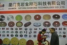 Xiamen Stone Fair 2014