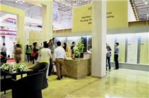 Trade show