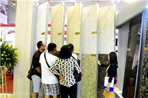 Trade show