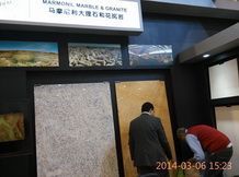 Xiamen Stone Fair 2014