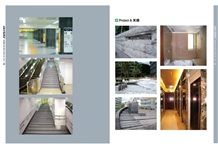 CompanyImages