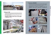 CompanyImages