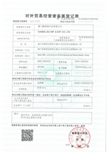 CertificatePhoto