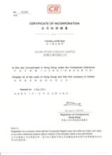 CR Certificate
