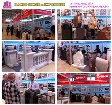 Trade show