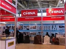 Trade show