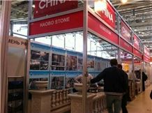 Trade show