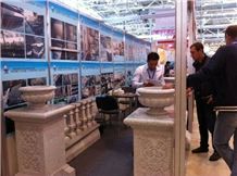 Trade show