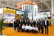 XIAMEN STONE FAIR 2016
