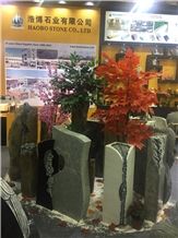 XIAMEN STONE FAIR 2016