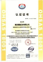 CERTIFICATA2