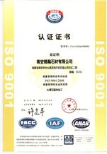 CERTIFICATA3