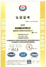 CERTIFICATA4