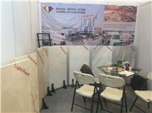 Trade show