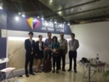 Trade show