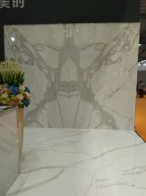 Trade show