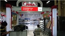 Trade show