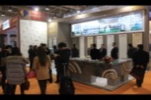 Trade show
