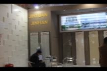 Trade show