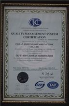 CB/TI9001-2008 idt ISO9001:2008 Certificate