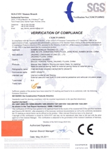 CE