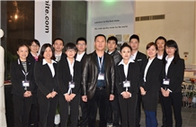 Trade show