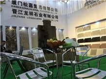 Trade show