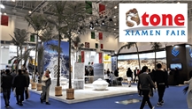 Trade show