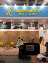 Xiamen Stone Fair 2014