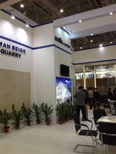 XIAMEN STONE FAIR 2014