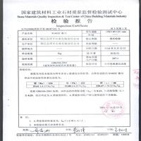 Quality Inspection Certification
