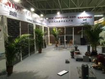 Trade show
