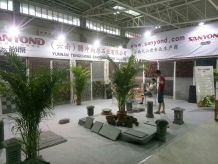 Trade show
