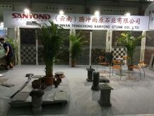 Trade show