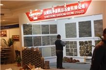Trade show