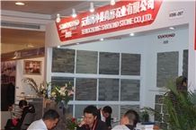 Trade show